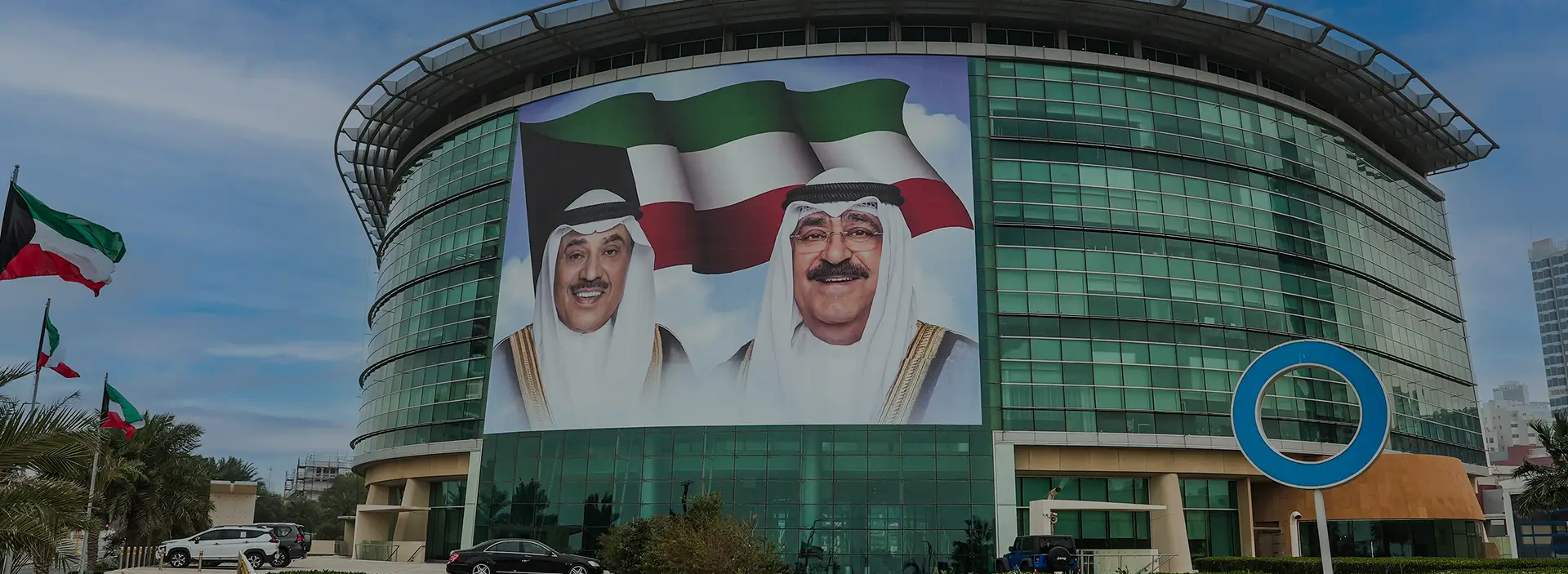 DDI | Dasman Diabetes Institute | Diabetes Treatment & Research | Kuwait